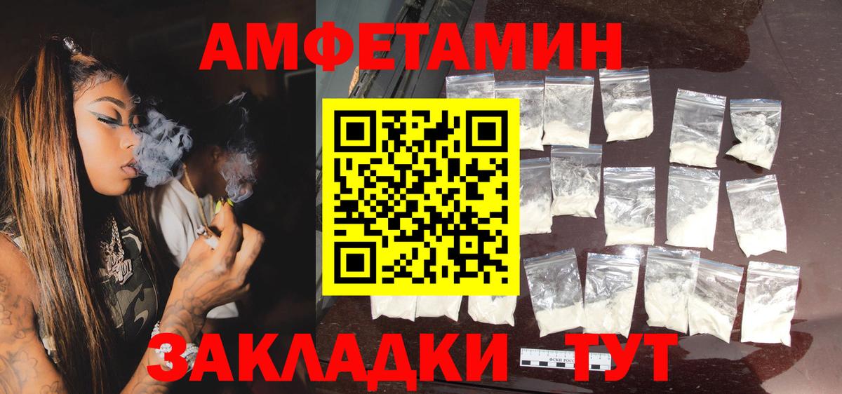 Вейп ТГК Калуга