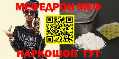 дурь Краснодар