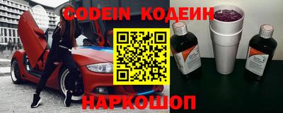 дурь Краснодар