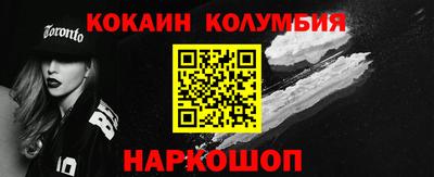 дурь Краснодар