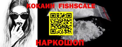 дурь Краснодар