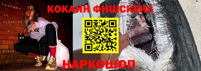 дурь Краснодар