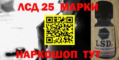 мефедрон VHQ Краснознаменск