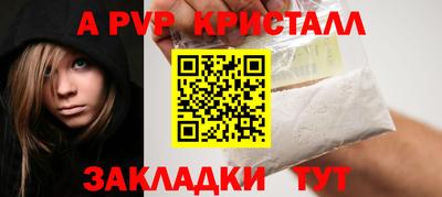дурь Краснодар
