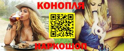 дурь Краснодар