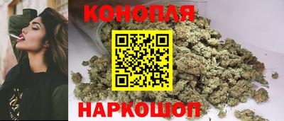 мефедрон VHQ Краснознаменск