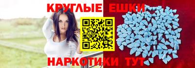 дурь Краснодар