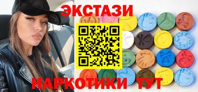 дурь Краснодар