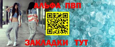 дурь Краснодар
