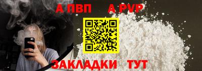 дурь Краснодар