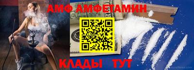 дурь Краснодар
