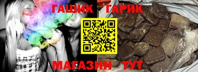 дурь Краснодар
