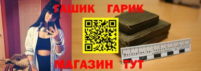 дурь Краснодар