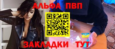 дурь Краснодар