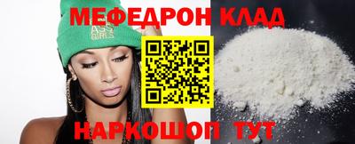 дурь Краснодар